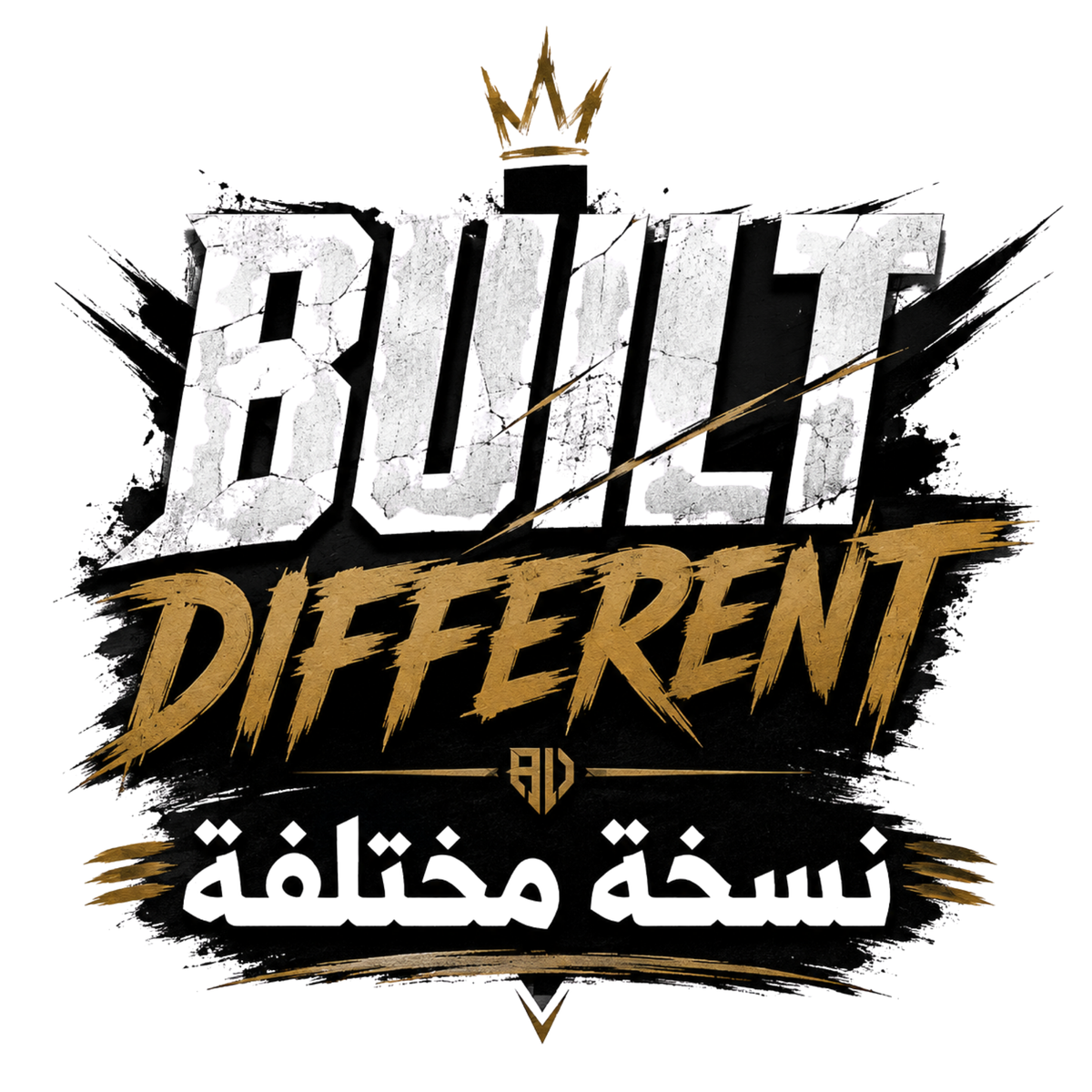 Built Different