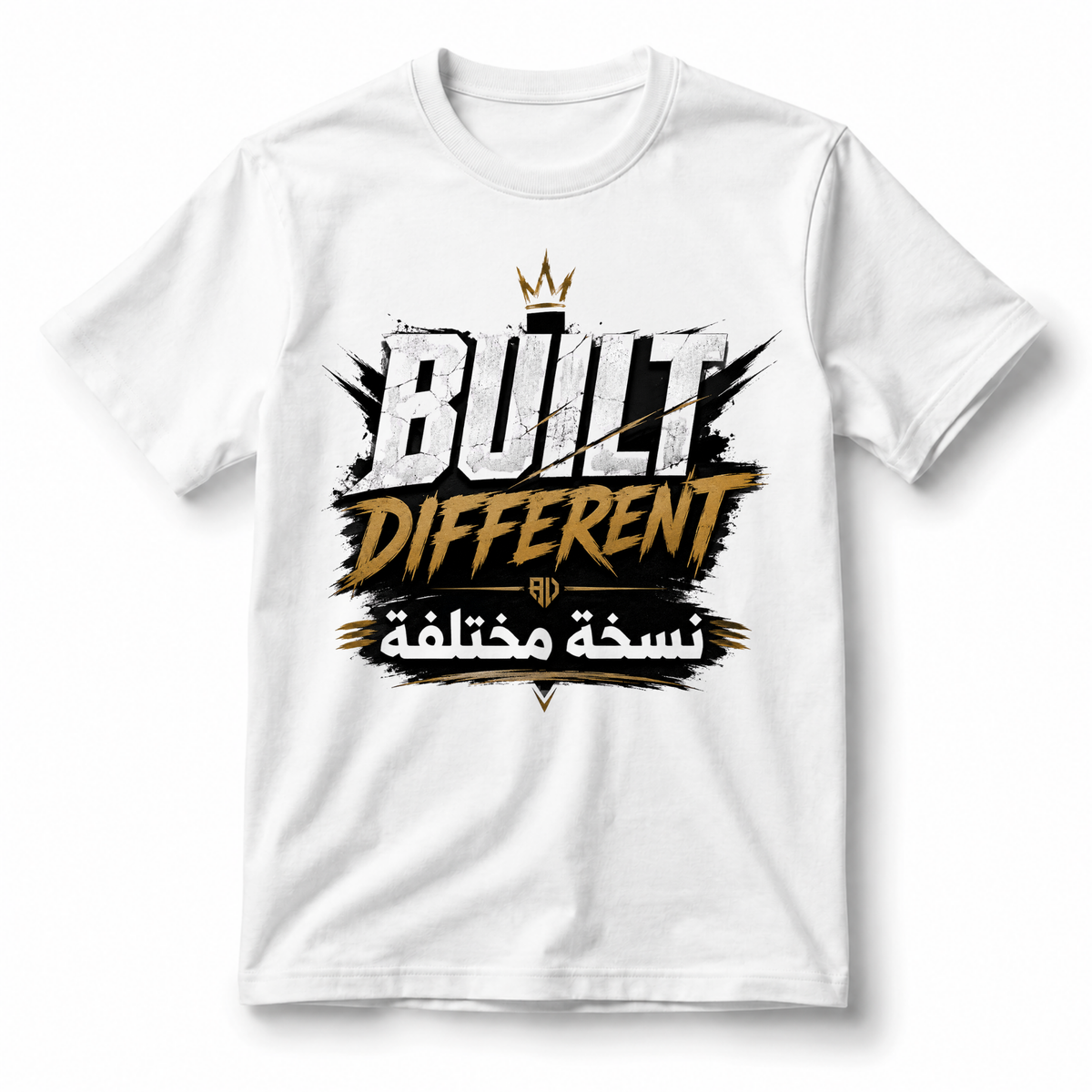 Built Different
