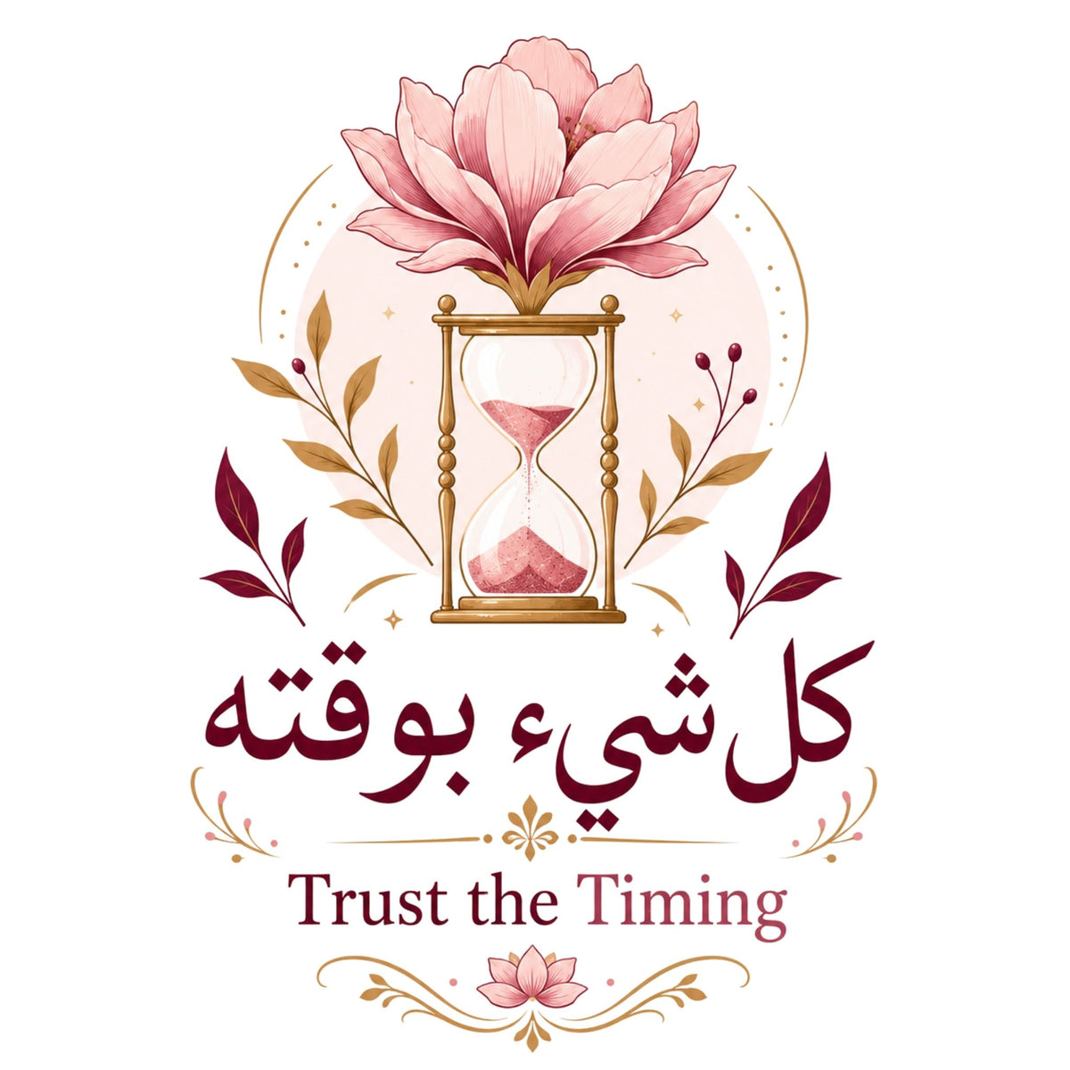 تيشيرت نسائي بتصميم Trust the Timing