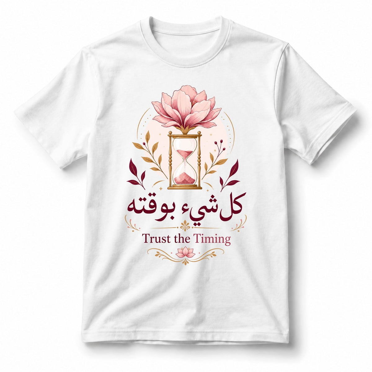تيشيرت نسائي بتصميم Trust the Timing