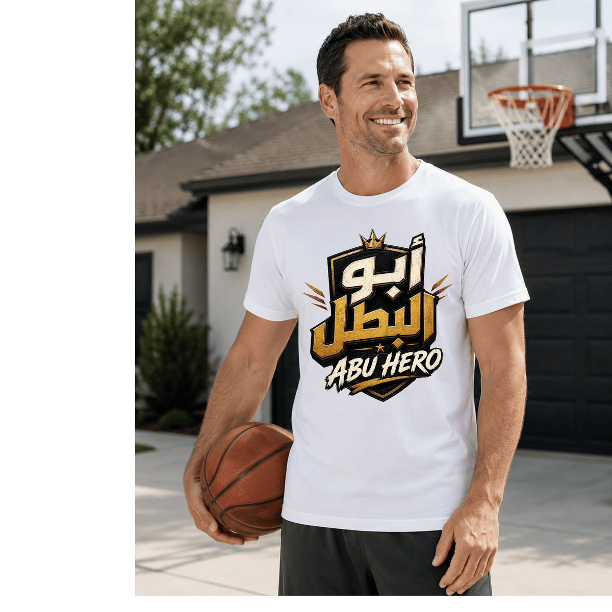 Abu Hero Dad T-Shirt
