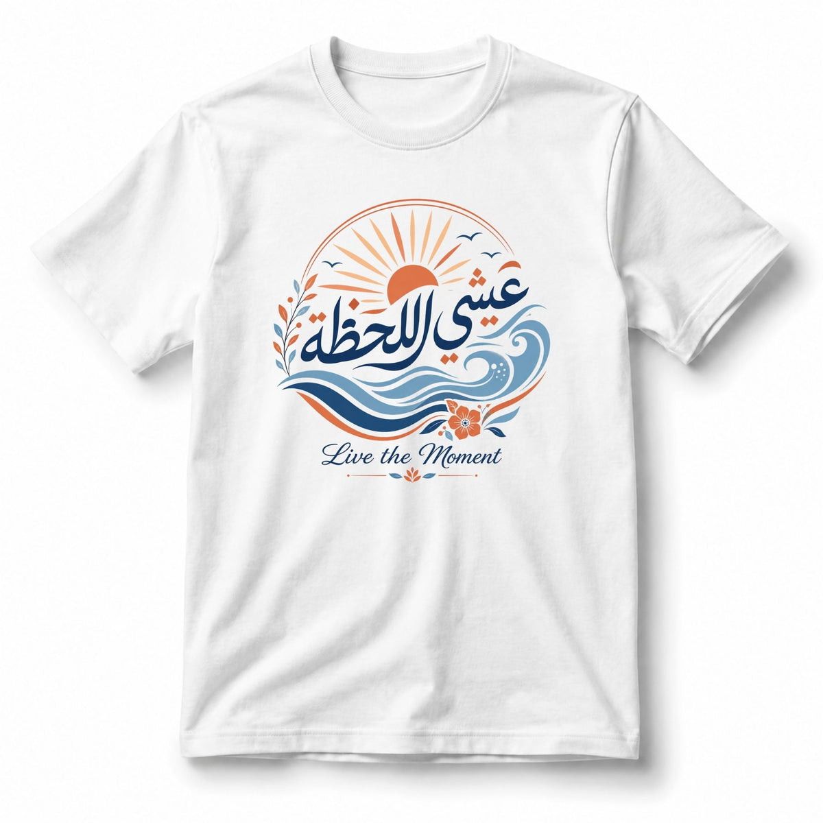 Live the Moment – Women’s T-Shirt