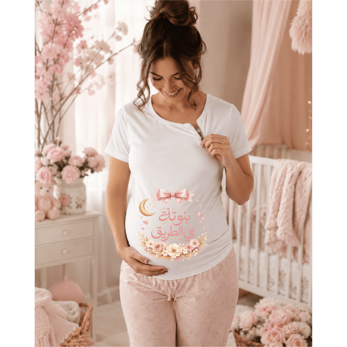 تيشيرت بنوتة في الطريق