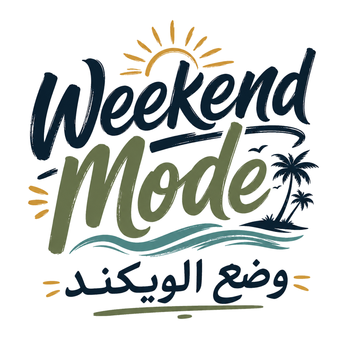 Weekend Mode