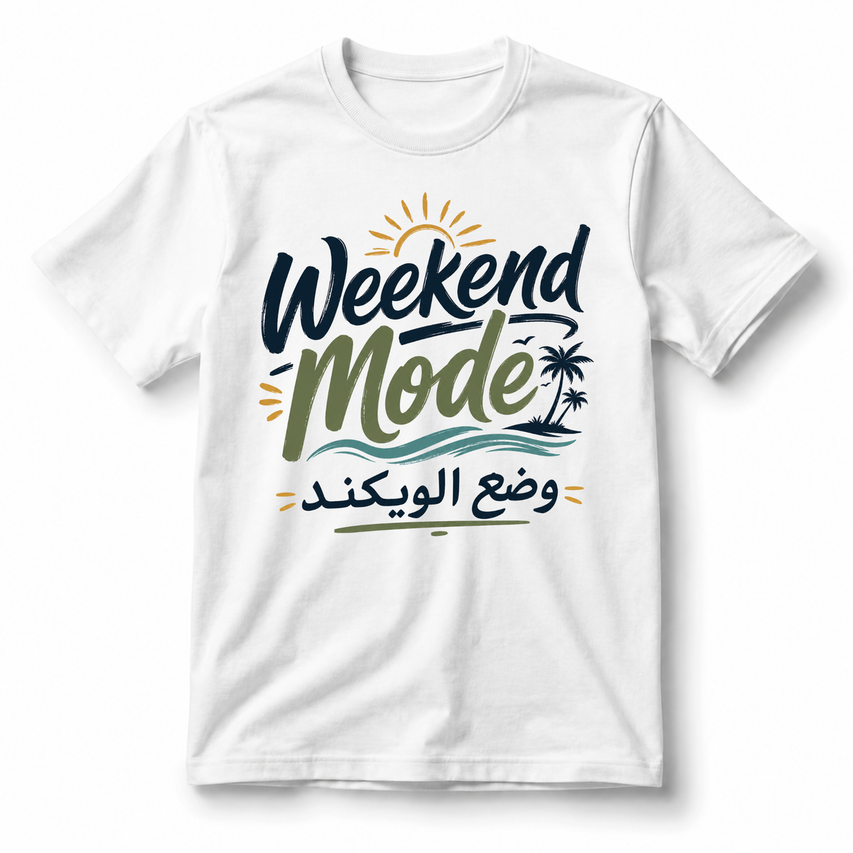 Weekend Mode