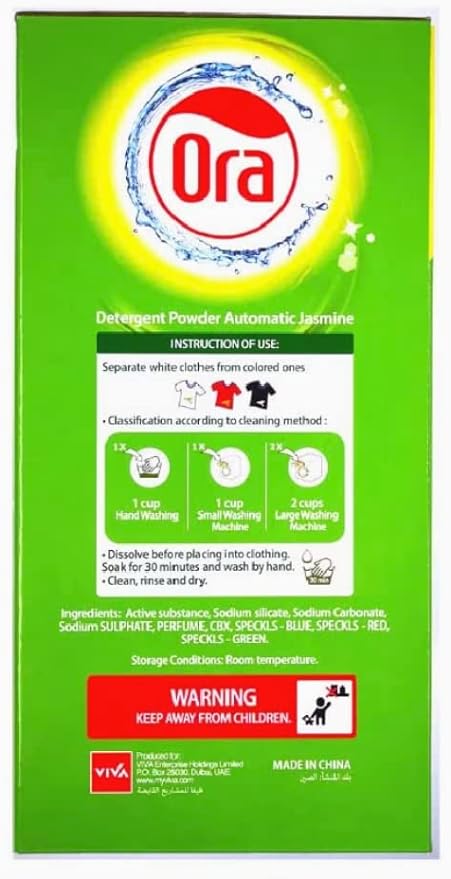 Ora Detergent Powder Automatic Jasmine  4.5L