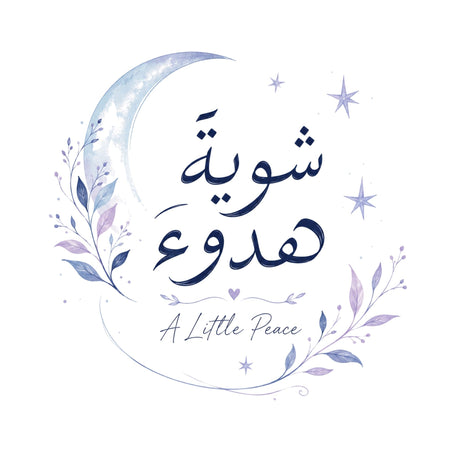 تيشيرت نسائي بتصميم A الصغير سلام