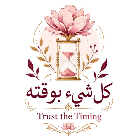 تيشيرت نسائي بتصميم Trust the Timing