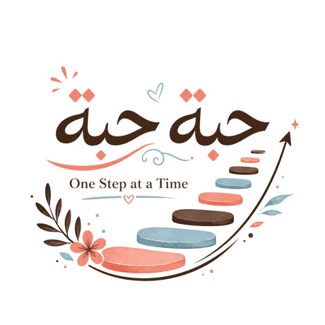 تيشيرت نسائي بتصميم One Step at a Time