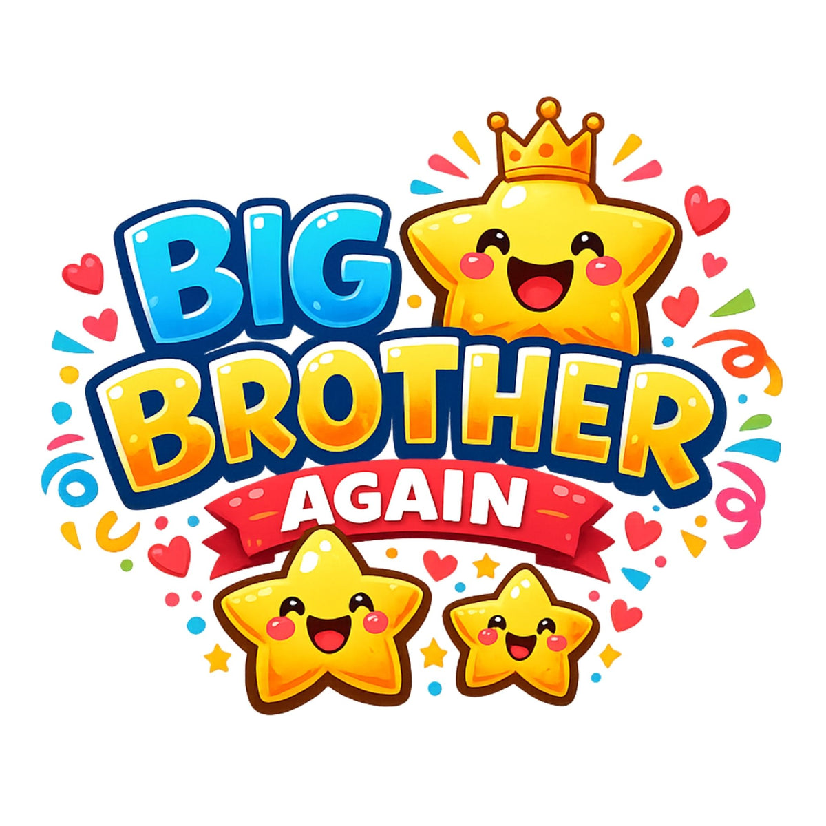 تيشيرت أطفال بتصميم الأخ الأكبر Again
