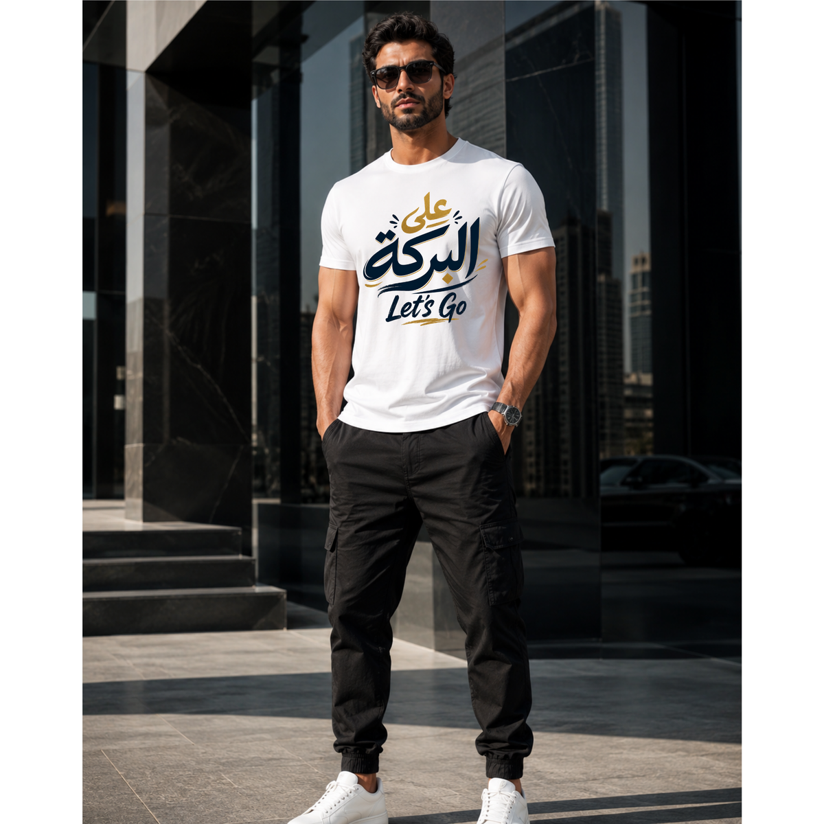 تيشيرت يلا ننطلق