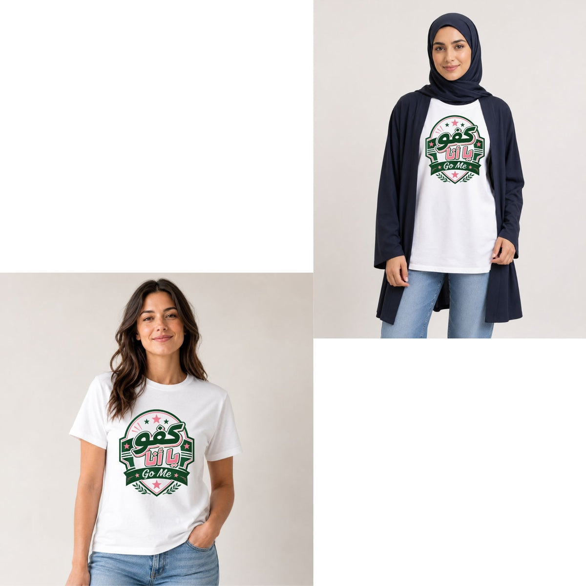 Go Me (Kafu) – Women’s T-Shirt