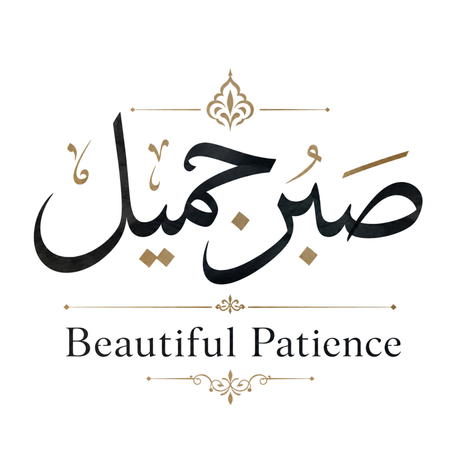 Beautiful Patience