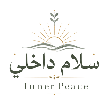 تيشيرت Inner Peace