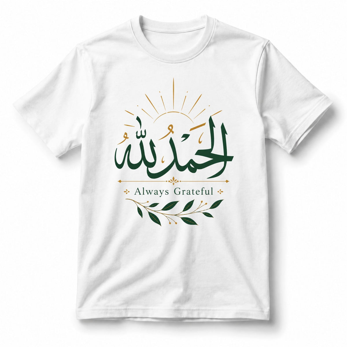 تيشيرت نسائي بتصميم Always Grateful