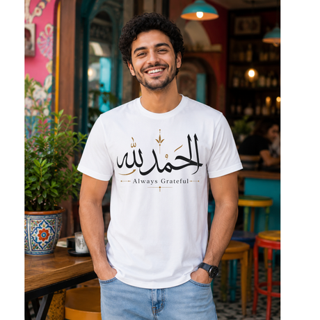 Always Grateful (Thanks God) – Men’s T-Shirt
