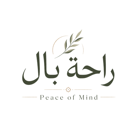 تيشيرت سلام من عقل