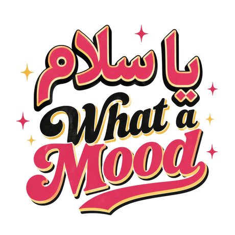 تيشيرت نسائي بتصميم What a مزاج