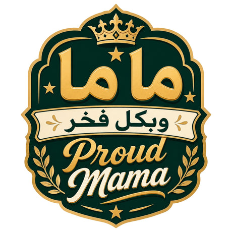 Proud Mama – Women’s T-Shirt