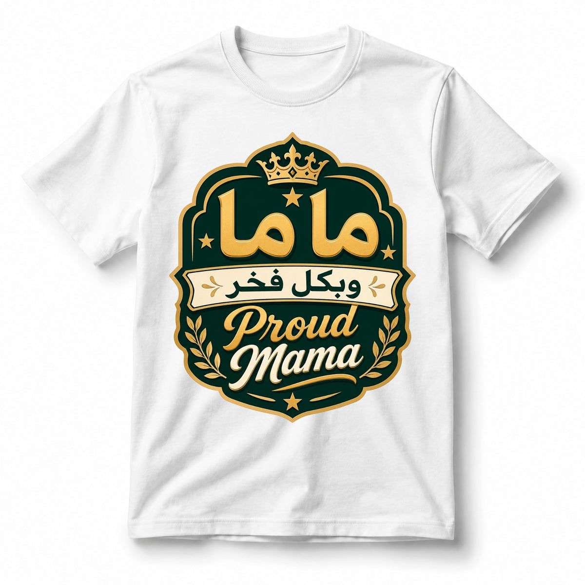 تيشيرت نسائي بتصميم Proud Mama