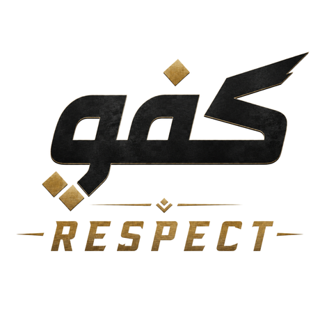 تيشيرت Respect