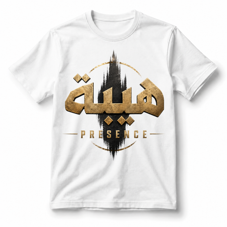 تيشيرت Presence