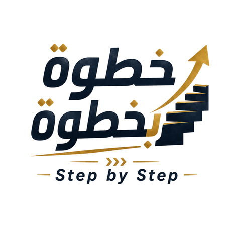 تيشيرت Step by Step