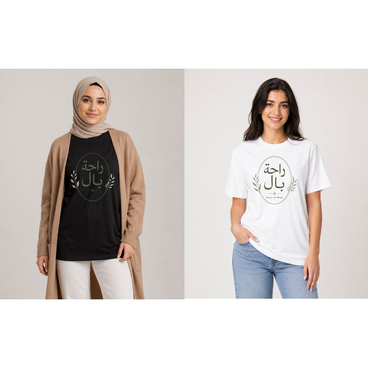 Peace of Mind – Women’s T-Shirt