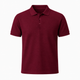 Adults’ Basic Polo T-Shirt