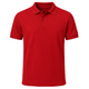Adults’ Basic Polo T-Shirt