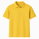 Adults’ Basic Polo T-Shirt
