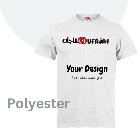 Design your Unique T-shirt (polyester)